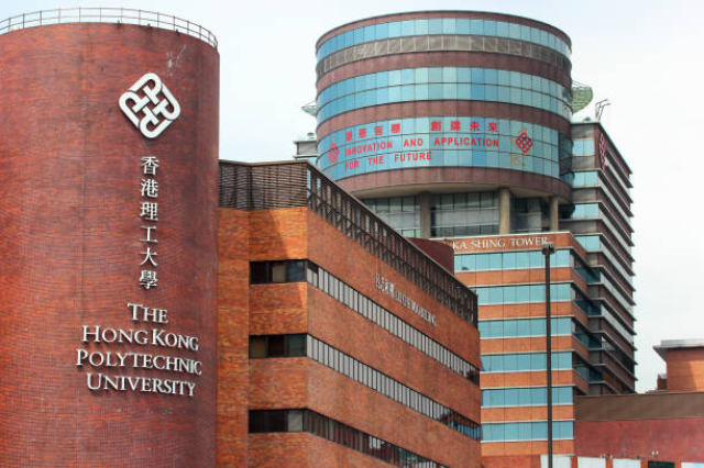 Fakultas dengan Berbagai Prodi di Hong Kong Polytechnic University